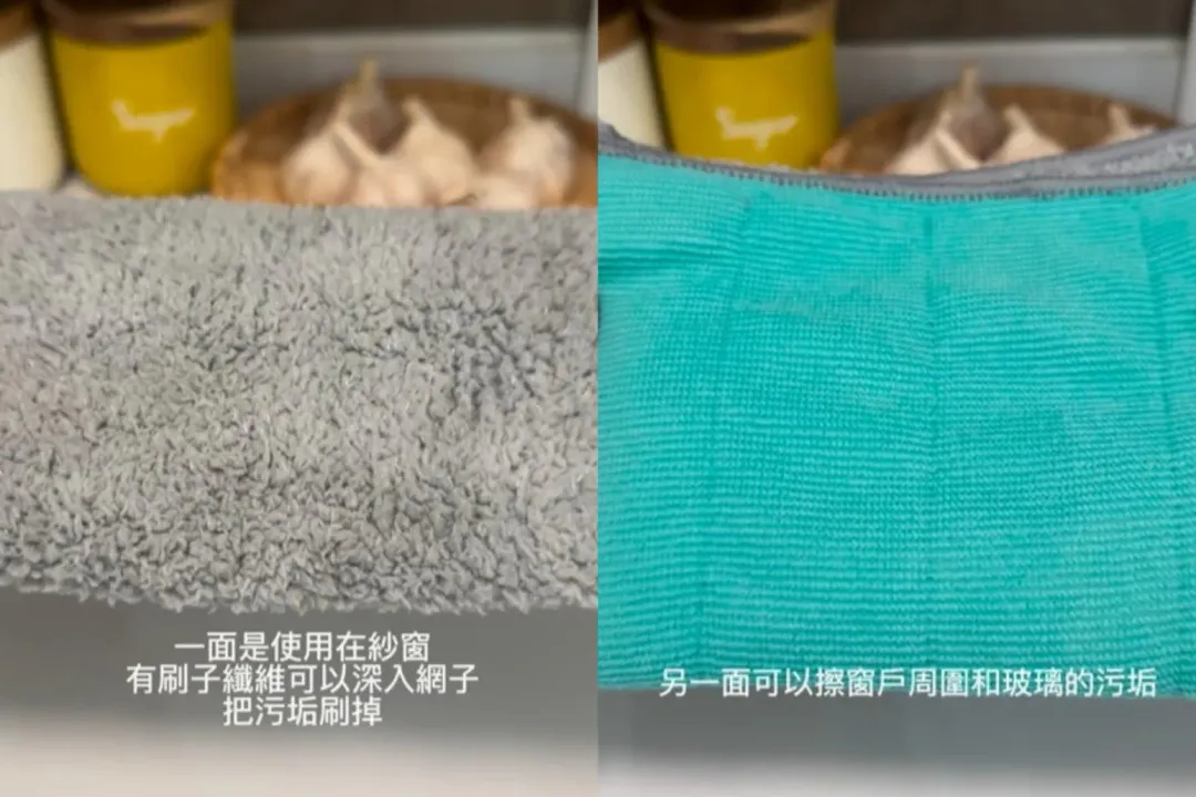 大創百貨的「2way抹布」兩面有不同功用。(圖/Threads @vi.su_home授權提供)