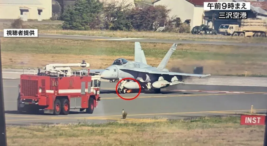 10月29日美軍F/A-18C在三澤基地發生意外。(圖/NNN)