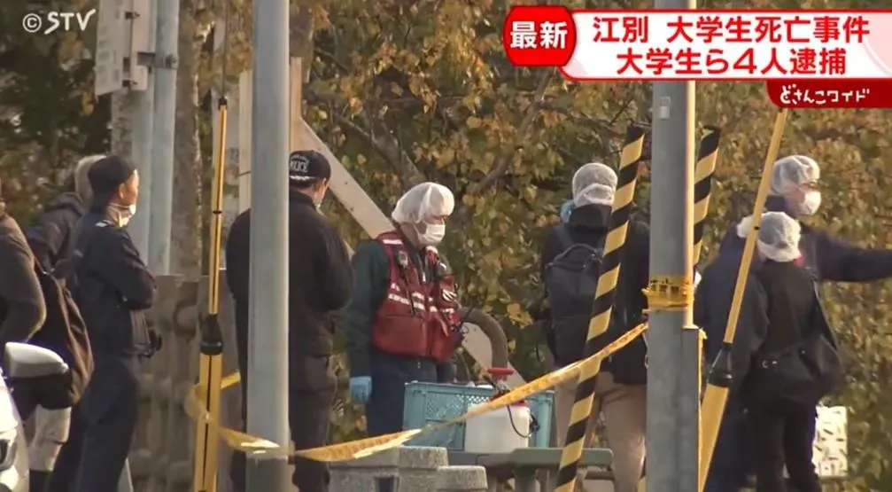 發現屍體的公園(圖/翻攝NNN)