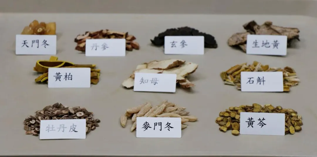 治療乾躁症常用的中藥材。(圖/台北榮總提供)