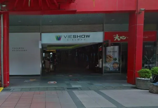 強颱康芮直逼台灣!今(31)日全台22縣市放颱風假,新光三越、遠百與SOGO等超過數十間百貨也宣布今日停止營業一天。(圖/翻攝自Google Map)