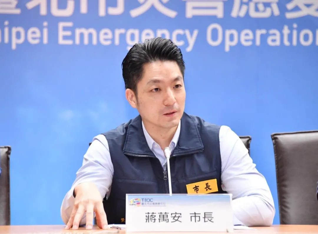 由於11月1日北北基桃風雨預測都未達颱風假標準,台北市長蔣萬安宣布北北基桃4縣市正常上班、正常上課。(圖/台北市政府提供)