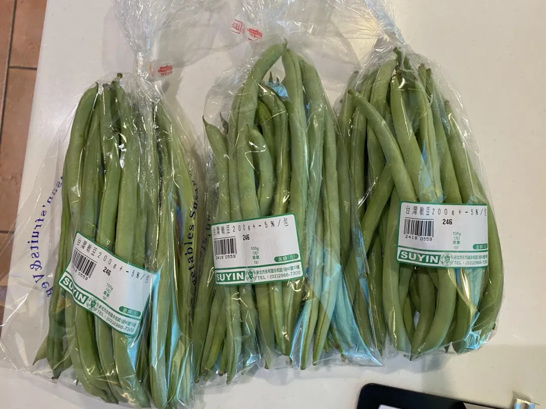 大潤發內湖店販售的「台灣敏豆」被檢出農藥百克敏超標。