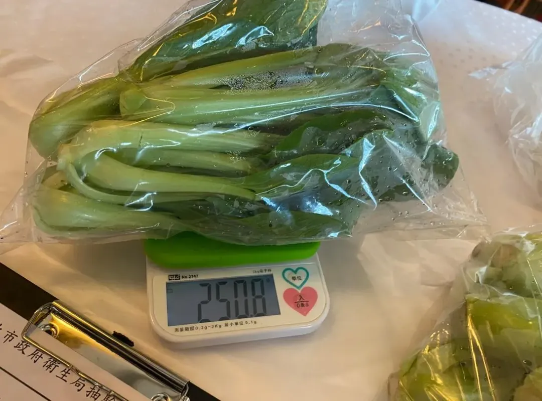 兄弟大飯店的「青江菜」被檢出禁用農藥賽安勃。