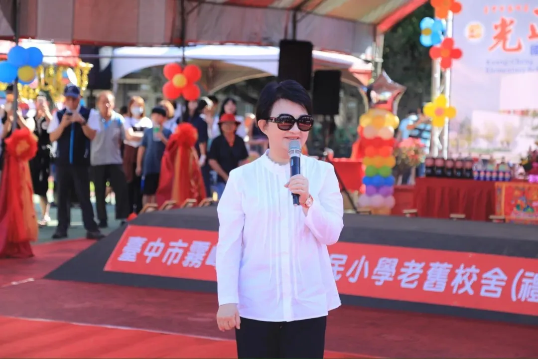 盧秀燕光正國小致詞。(圖/台中市政府)