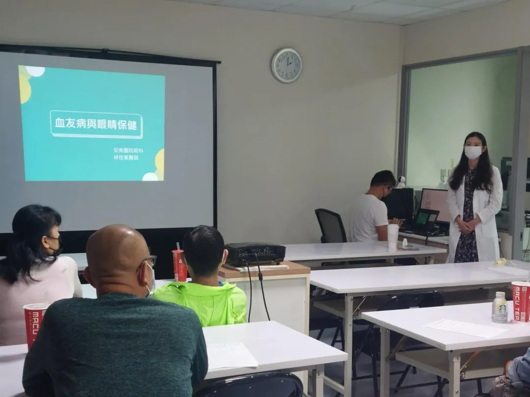 眼科醫師林佳蓁分享血友病與眼睛保健相關知識。（圖／安南醫院提供）