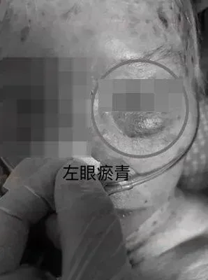 (圖/翻攝自Dcard)