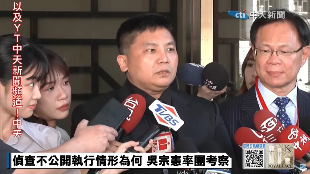 吳宗憲資料照。（圖／中天新聞）