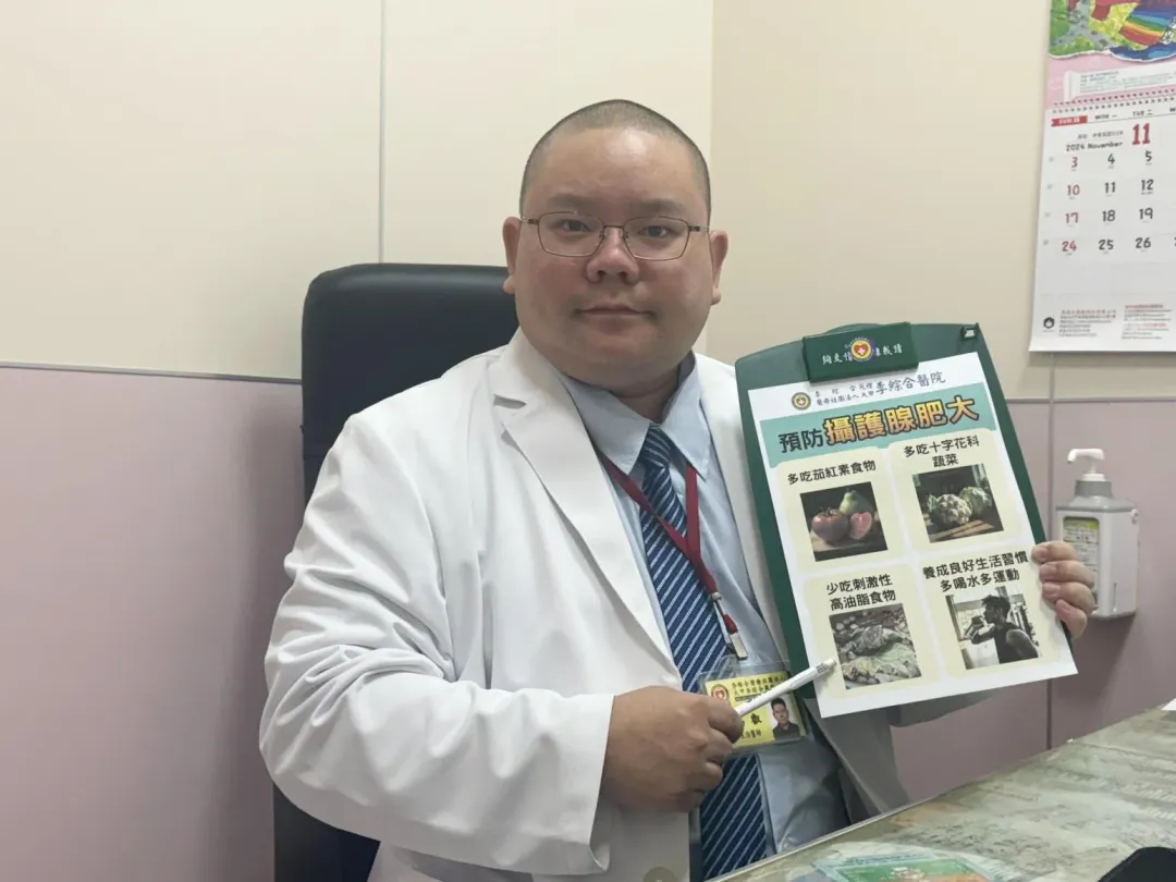 大甲李綜合醫院泌尿科醫師黃品叡。（圖／李綜合醫院提供）