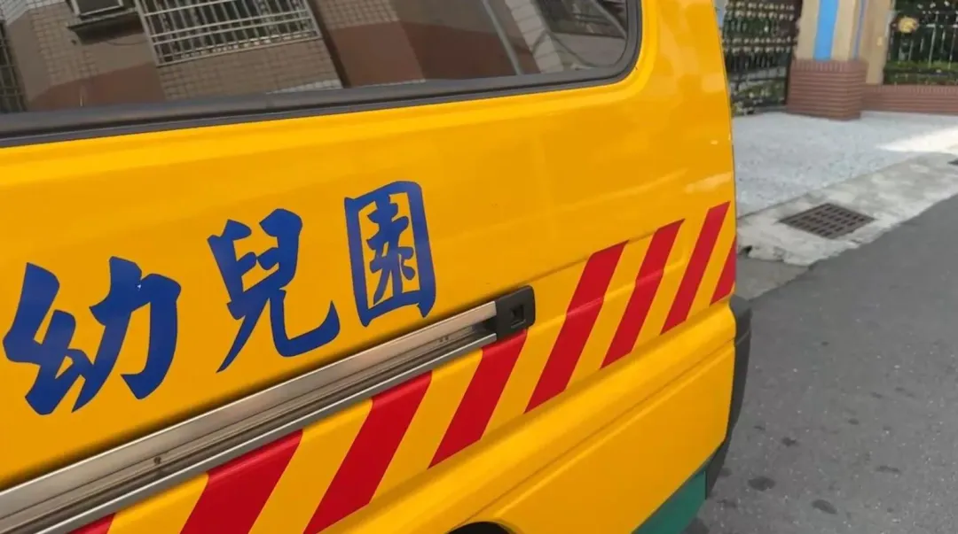 幼稚園被爆虐童(圖/中天新聞)