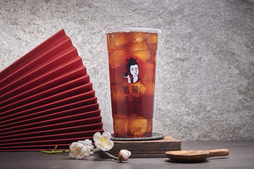 「顏太煮奶茶」推出蜜香紅茶「46元」喝2杯活動。（圖／顏太煮奶茶提供）