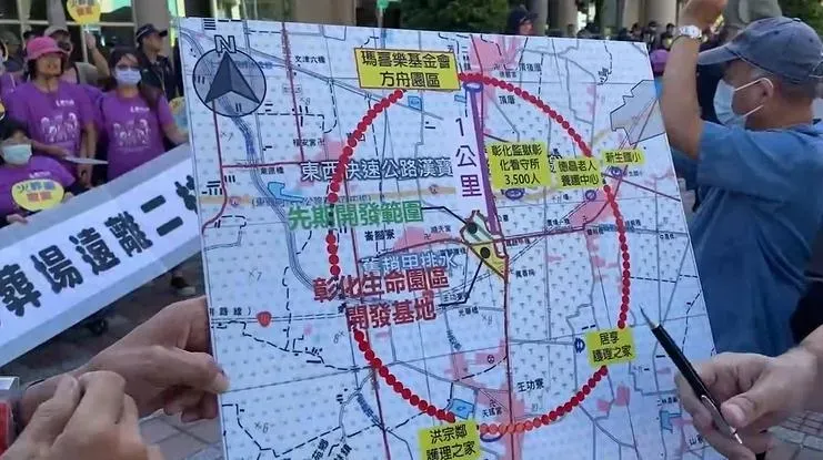 火葬場設置點。（圖／中天新聞）