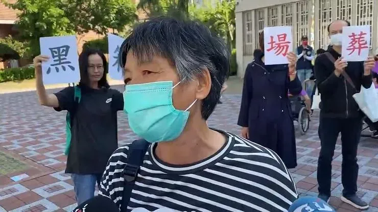 反火葬埸自救會副會長林麗美。（圖／中天新聞）