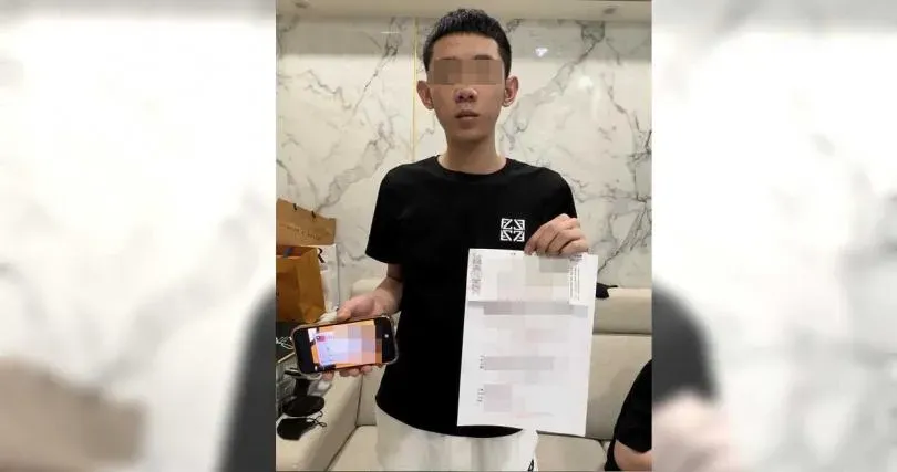 么弟的老闆在臉書上控訴，「布丁三姊弟」的么弟疑似走了歪路，不但染上毒癮，甚至借了錢以後還跑路。（圖／翻攝畫面）