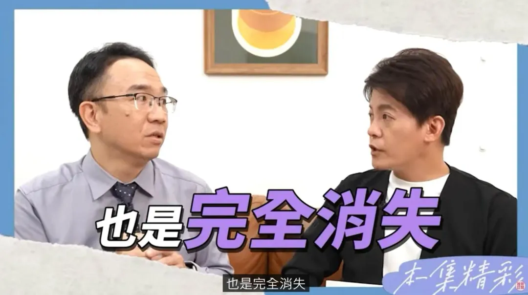 錢政弘醫師說阿嬤的腫瘤完全消失。（圖／小青書YT）