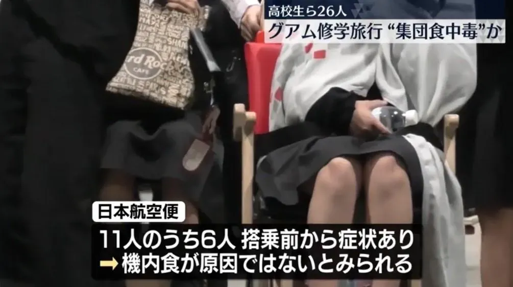 有高中生不適癱軟只能坐輪椅(圖/翻攝NNN)