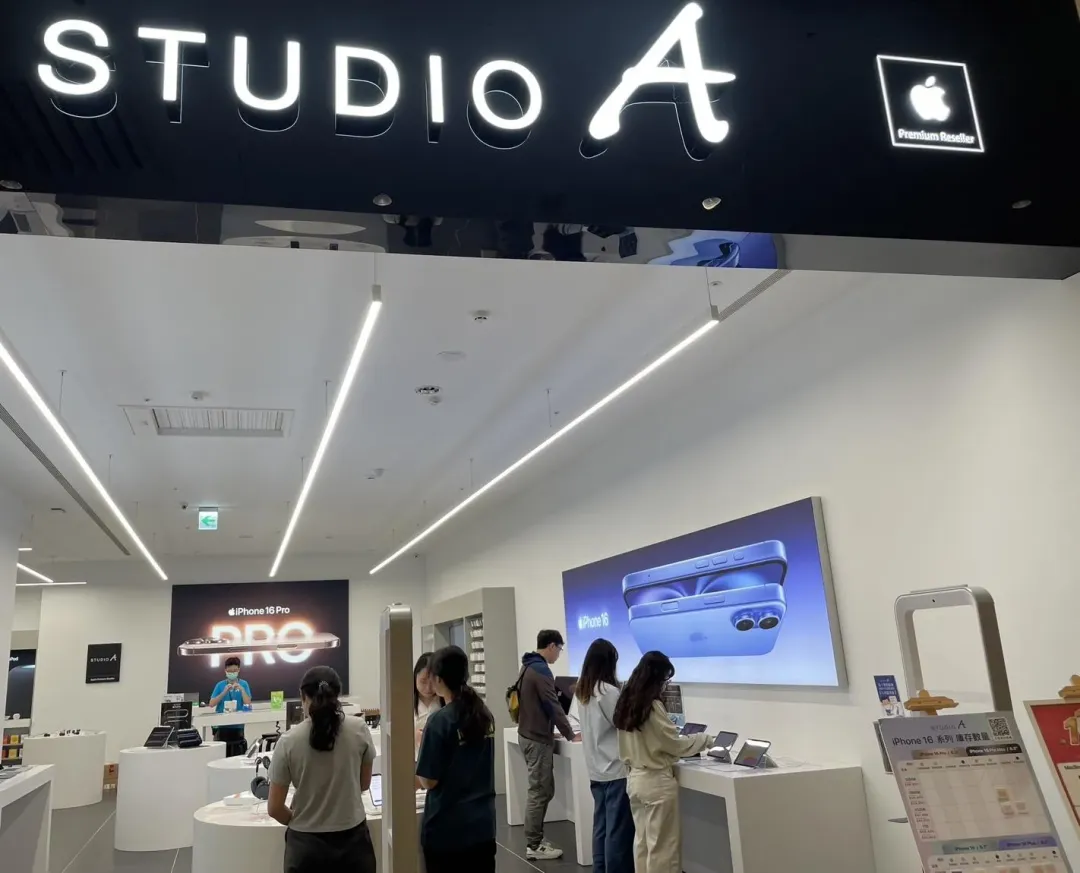 &nbsp;STUDIO A 推麗寶獨家，認證福利品3.1折起。（圖／麗寶提供）