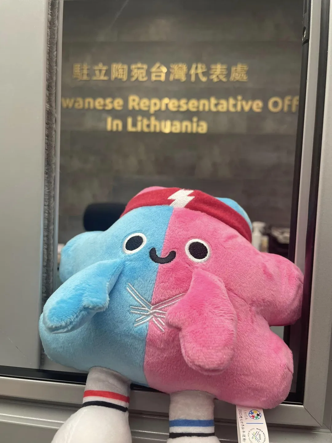 台灣代表處。（資料照）