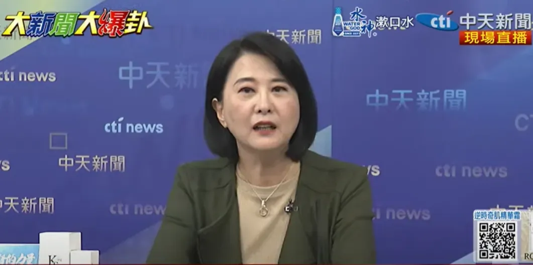 國民黨立委王鴻薇。(圖/中天新聞)