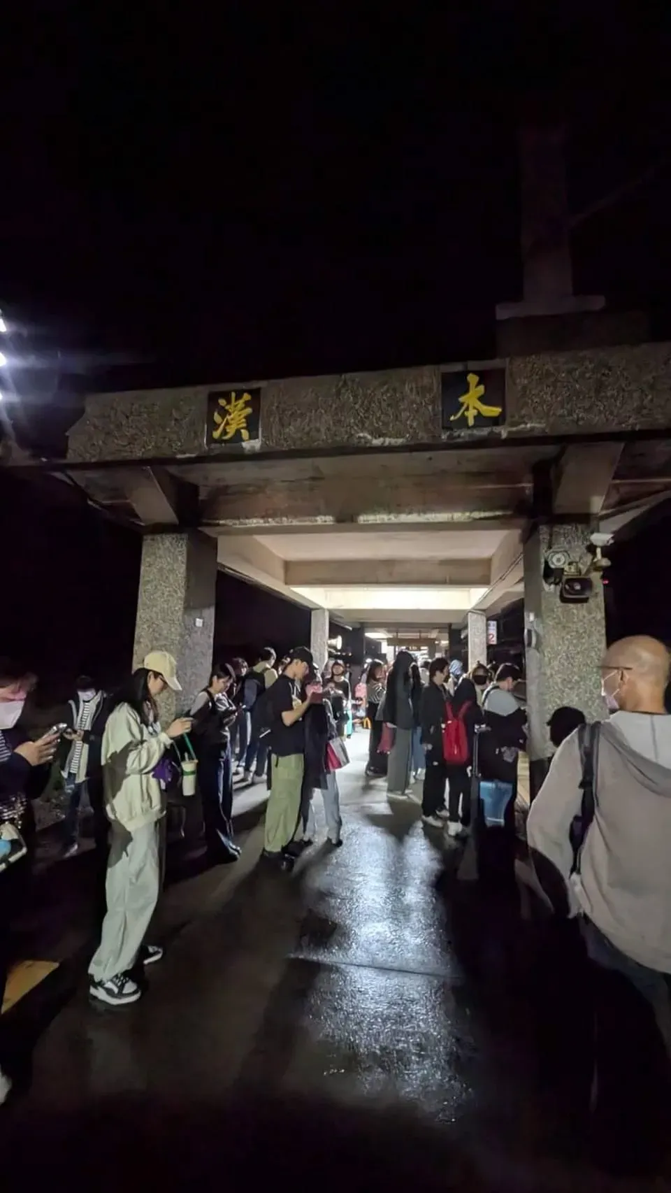 乘客改接駁。（圖／翻攝畫面）