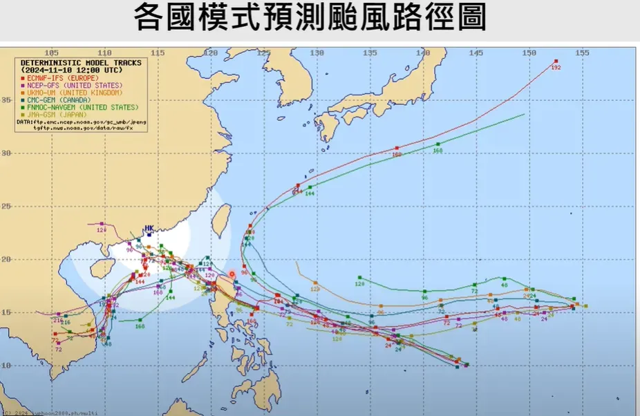 準天兔颱風各國預測路徑。(圖/翻攝自「Hsin Hsing Chia」YouTube )