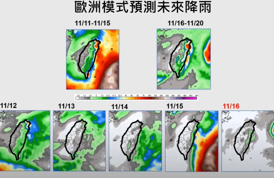 未來降雨預測圖。(圖/翻攝自「Hsin Hsing Chia」YouTube )