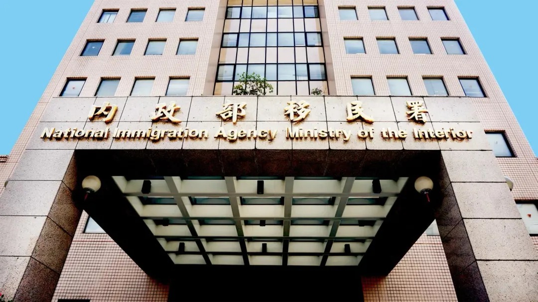沈伯洋表示移民署清查陸配已經半年。（圖／報系資料照）