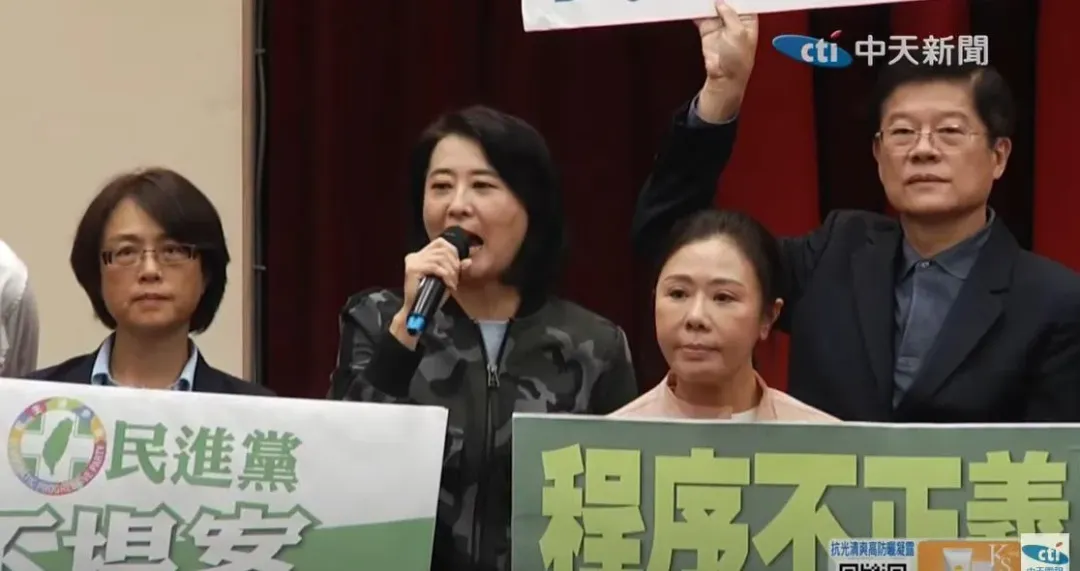 國民黨立委王鴻薇怒轟民進黨不要成為暴力黨。(圖/中天新聞)