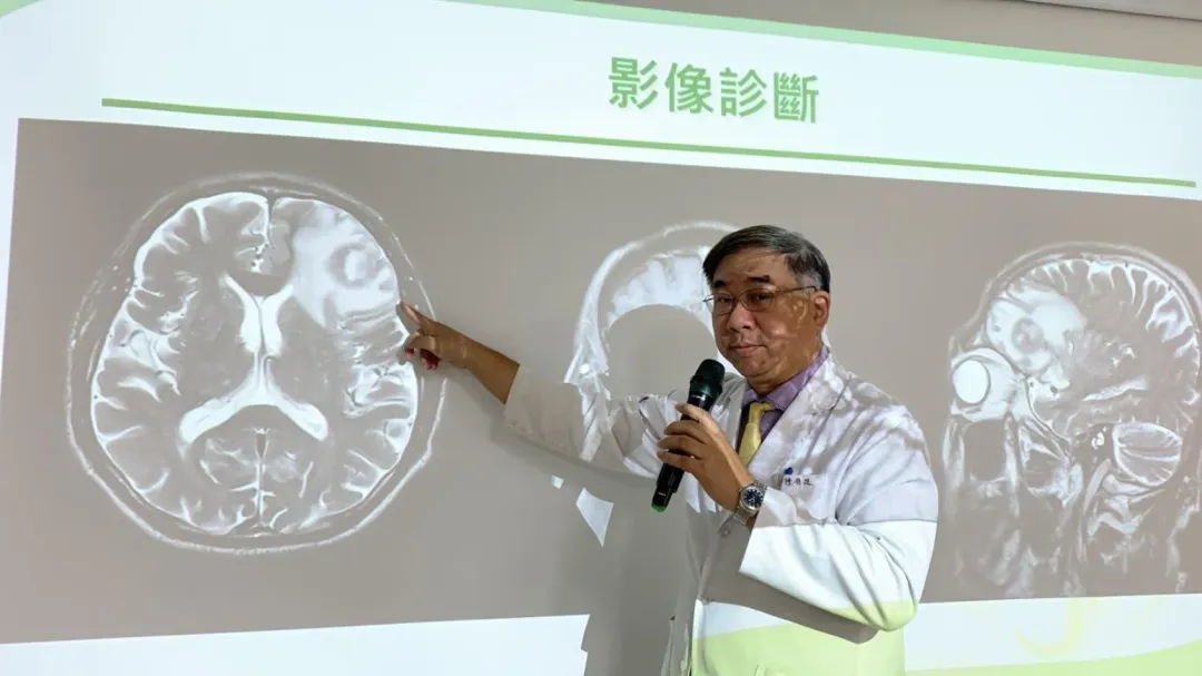 經過醫療團隊進行磁振造影等一系列檢查,意外發現患者左側前腦有顆三公分腫瘤。(圖/台中醫院提供)