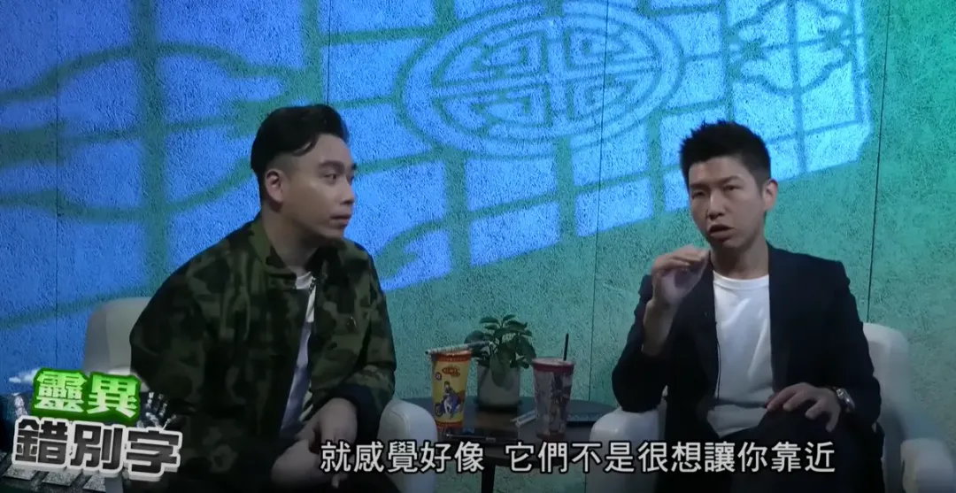 中天主播賴正鎧透露，自己曾經去基隆暖暖的一個廢棄眷村，當天發生一堆狀況，能感覺到「他們」不是很想讓你靠近。（圖/中天新聞）