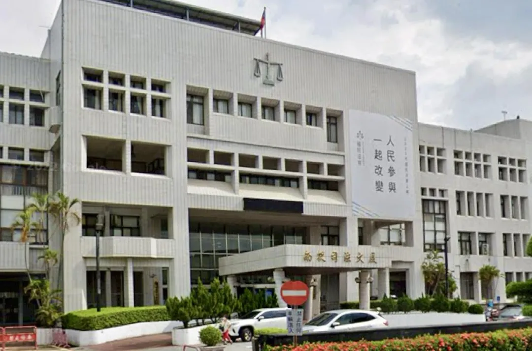 南投地方法院外觀。（圖／翻攝自Google maps）