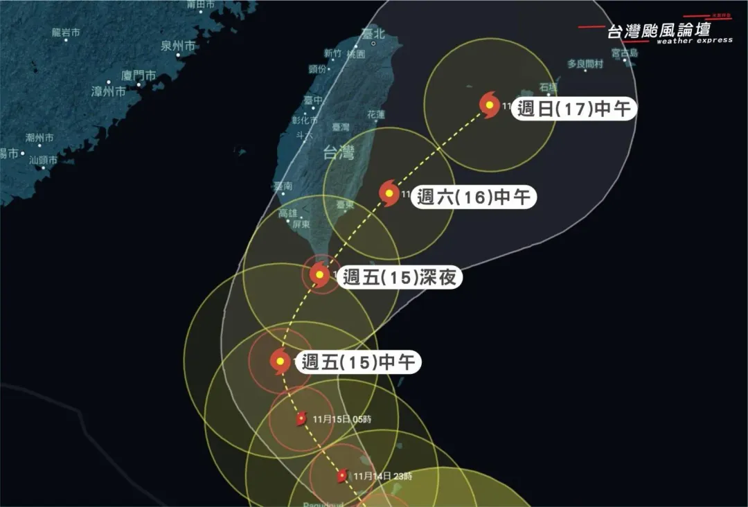 台東、恆春、花蓮要做好萬全準備。（圖／翻攝台灣颱風論壇｜天氣特急臉書）