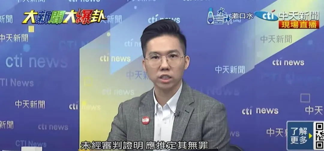 「歷史哥」李易修稱民進黨告洋狀也告錯人了。（資料照／中天新聞）