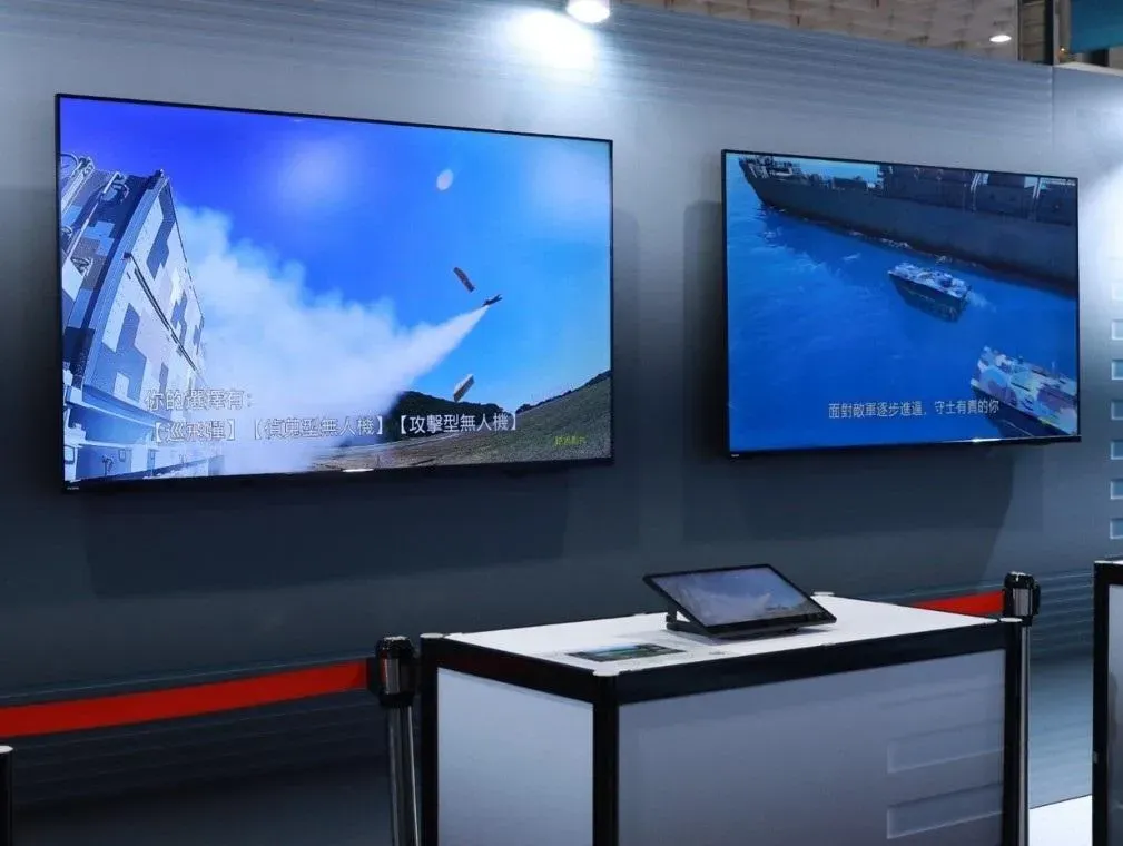 攻擊型無人機操控模擬系統。(圖/中科院)