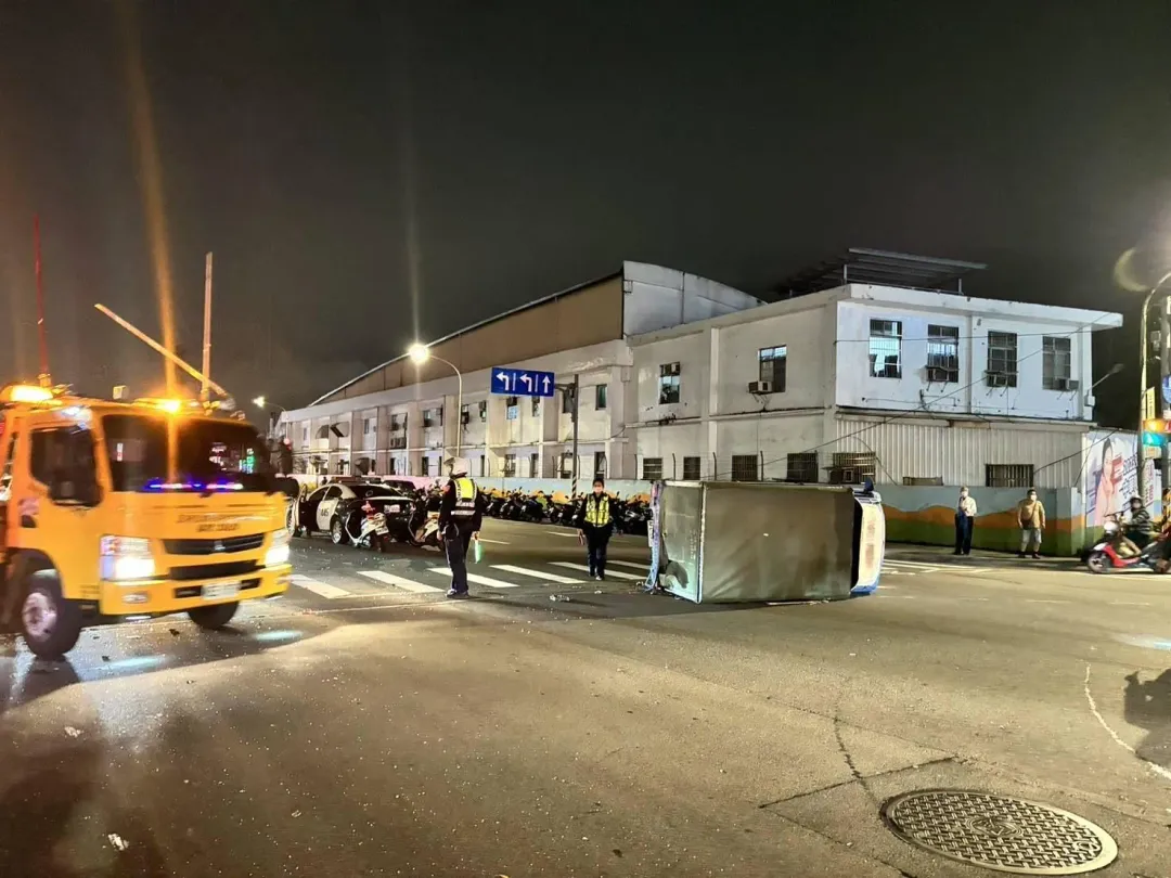 樹林三車碰撞車禍。（圖／翻攝畫面）