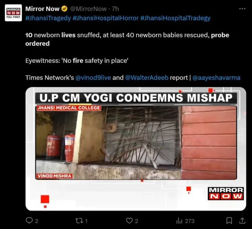 官員表示火災可能是由氧氣濃縮機內部短路引起的。(圖/翻攝自X)