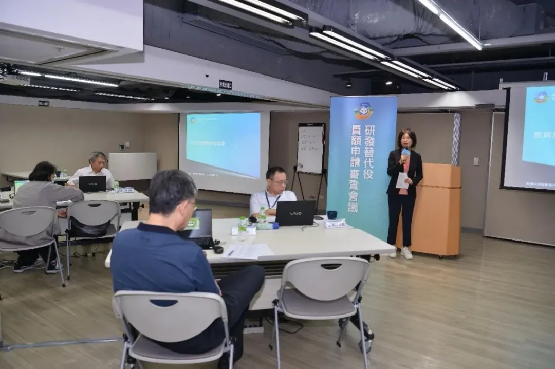 內政部核定2025年研發替代役用人單位。(圖/內政部)