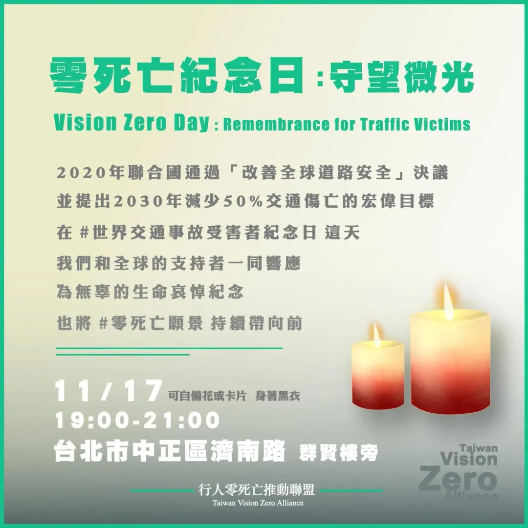（圖／翻攝自游毓蘭臉書）