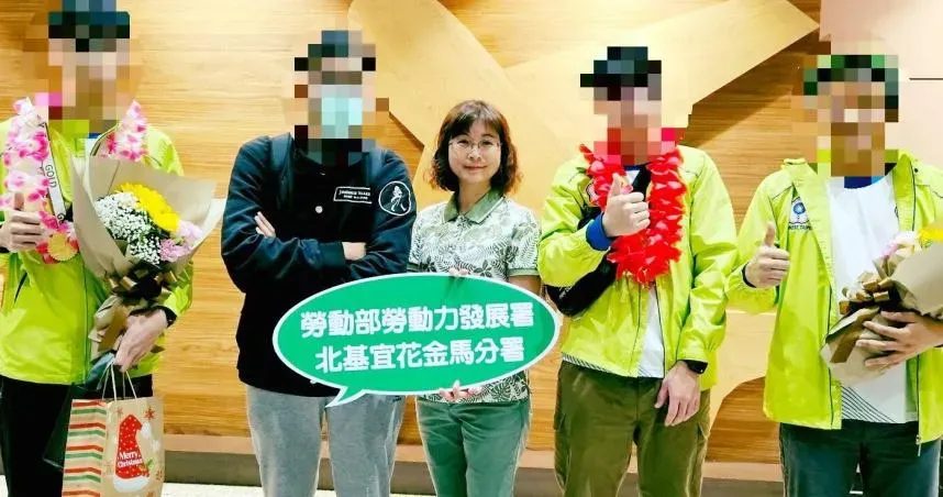 謝宜容捲入職場霸凌爭議,多位員工指控其任內不合理要求及壓榨惡行。(圖/翻攝自勞動力發展署北基宜花金馬分署臉書)