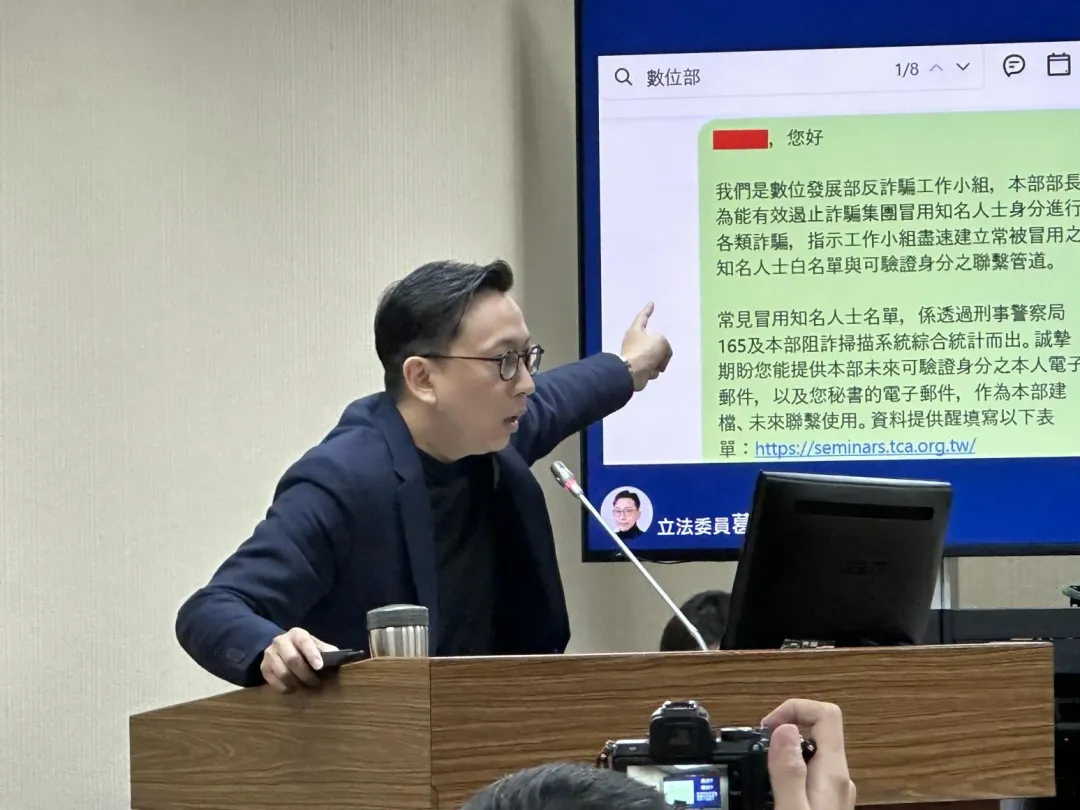 國民黨立委葛如鈞。（圖／黃詩崴攝）