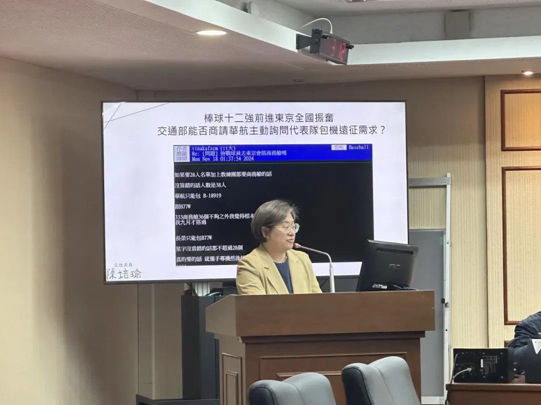 民進黨立委陳培瑜。（圖/黃詩崴攝）