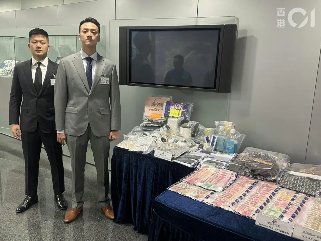 港警開記者會。（圖／翻攝香港01）