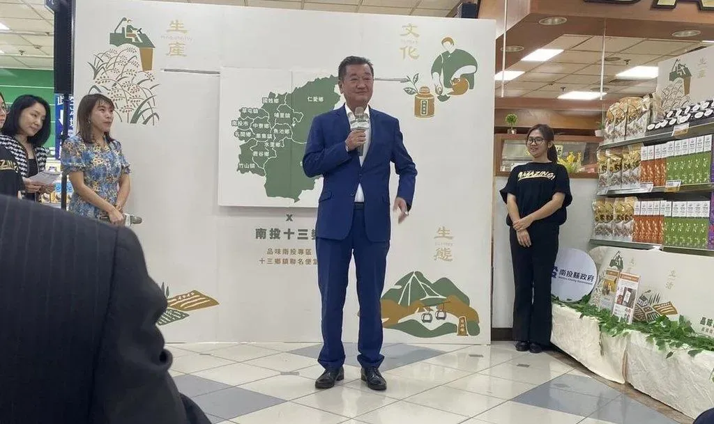 簡景賢鎮長。(圖/草屯鎮公所提供)