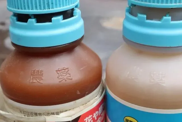 衛福部食藥署18日發布修正農藥殘留容許量標準，增列亞醌蟎等21種農藥於135項農作物的殘留容許量，並將大克蟎、陶斯松公告為禁用農藥。（示意圖／photoAC）