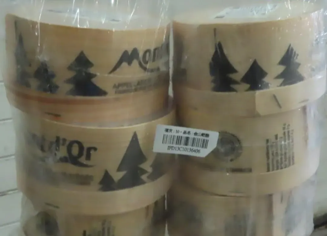 「東遠國際有限公司」從法國進口的「乾酪(VACHERIN CHEESE)」被檢出大腸桿菌超標。（圖／食藥署提供）