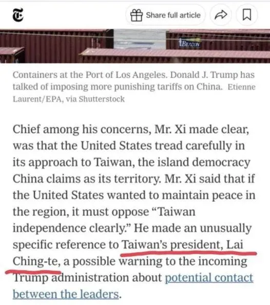 葉元之秀出紐約時報報導,並指不懂國安局到底在否認什麼。(圖/葉元之提供)