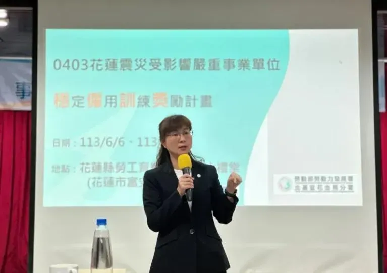 勞發署分署長謝宜容自稱與霸凌案無關,再度引爆民眾怒火。(圖/攝自勞動部勞動力發展署北基宜花金馬分署官網)