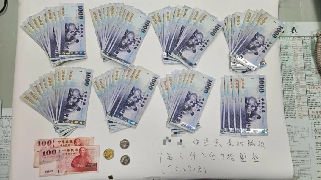張嫌尾隨並搶奪大筆現金,以暴力脅迫搶走7萬6000元後逃逸。(圖/中天新聞)