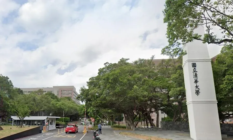清華大學半導體學院今年主動與新竹市私立中華大學接觸,希望透過兩校合併成立「清華平方科技園區」。(示意圖/Google Maps)