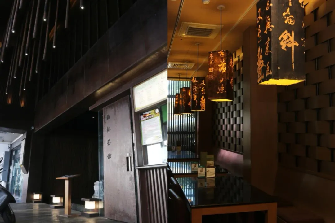 翰林茶館台南文化店將於12/1熄燈。（圖／翻攝自臉書「翰林茶館」）